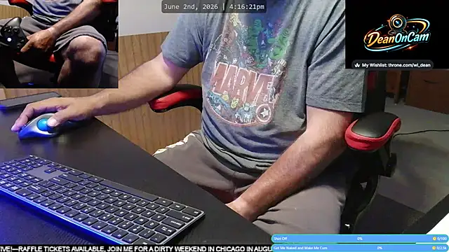 DeanonCam online show from 2, 6, 2026