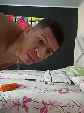 antonio aguilarx online show from 2, 5, 2026
