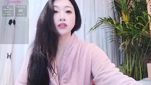 neinei bao online show from 14, 2, 2026