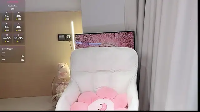 Snapshot of tutu-l chatting on 8, 2, 2026 tutu-l online show from 8, 2, 2026