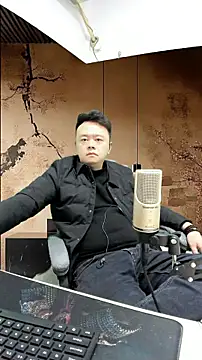 Snapshot of typ-001 chatting on 12, 1, 2026 typ-001 online show from 12, 1, 2026