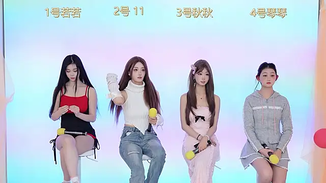 Snapshot of Sun-001 chatting on 16, 1, 2026 Sun-001 online show from 16, 1, 2026