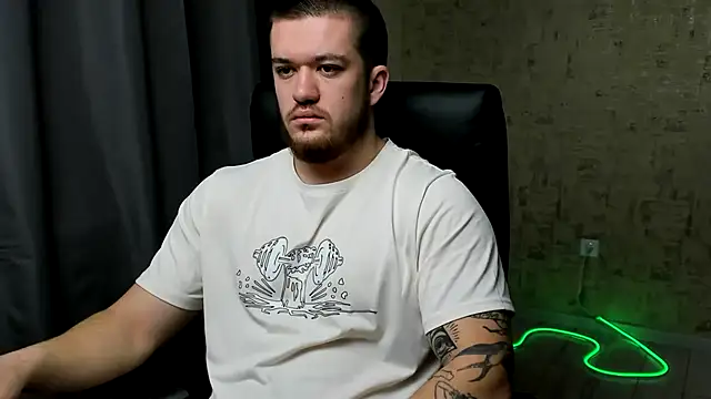 Snapshot of Well_boy chatting on 17, 1, 2026 Well boy online show from 17, 1, 2026