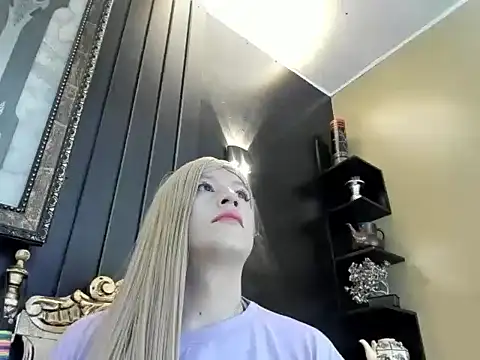 Gomory Niix online show from 17, 7, 2026