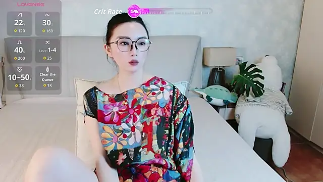 Snapshot of awayaya chatting on 15, 7, 2026 awayaya online show from 15, 7, 2026