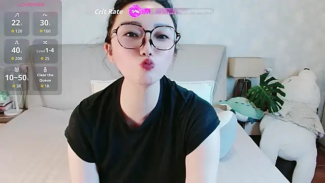 Snapshot of awayaya chatting on 31, 7, 2026 awayaya online show from 31, 7, 2026