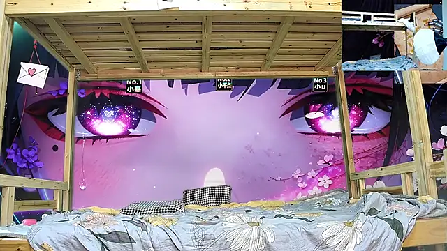 xiaohuangren01 online show from 8, 2, 2026