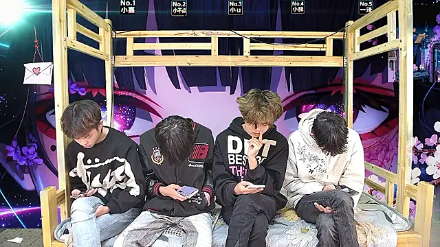 Snapshot of xiaohuangren01 chatting on 24, 3, 2026 xiaohuangren01 online show from 24, 3, 2026