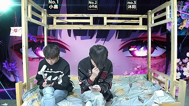 Snapshot of xiaohuangren01 chatting on 26, 3, 2026 xiaohuangren01 online show from 26, 3, 2026