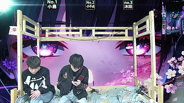 Snapshot of xiaohuangren01 chatting on 27, 3, 2026 xiaohuangren01 online show from 27, 3, 2026