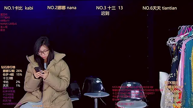 LC-999 online show from 14, 1, 2026