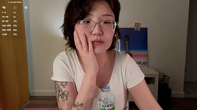 nullgirl online show from 18, 7, 2026