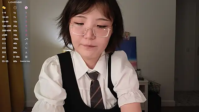 nullgirl online show from 4, 8, 2026