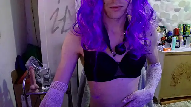 Snapshot of DairaSissy chatting on 20, 4, 2026 DairaSissy online show from 20, 4, 2026