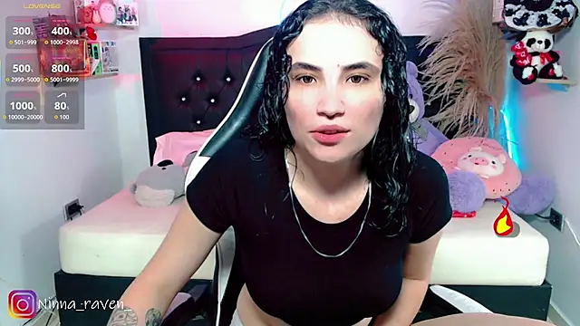 AriaDark online show from 25, 7, 2026