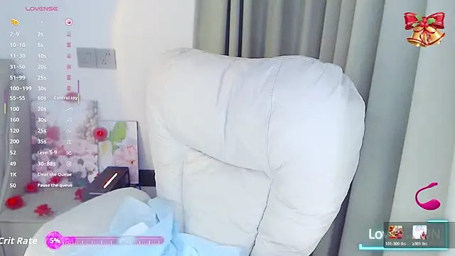 Snapshot of Taomiaomiao613 chatting on 13, 2, 2026 Taomiaomiao613 online show from 13, 2, 2026