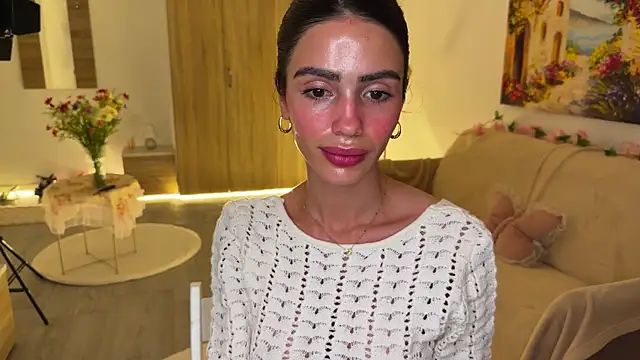 AyanaLys online show from 25, 7, 2026
