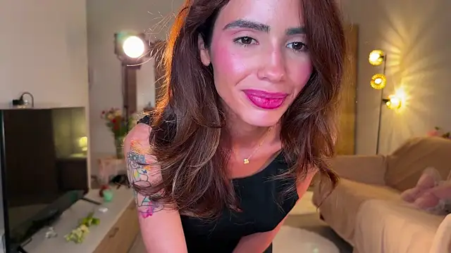 AyanaLys online show from 1, 8, 2026