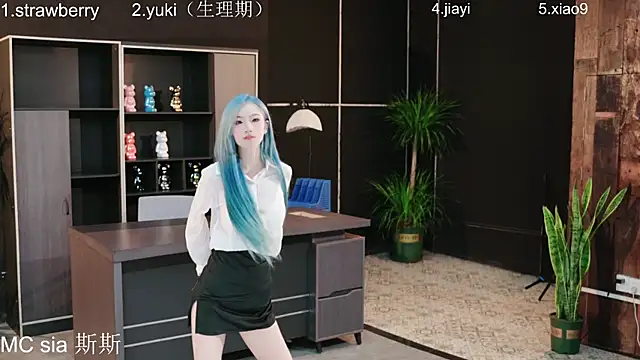 Snapshot of Supergurl88 chatting on 19, 4, 2026 Supergurl88 online show from 19, 4, 2026