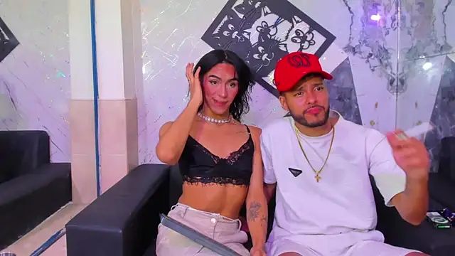 Angel Villareal online show from 2, 4, 2026