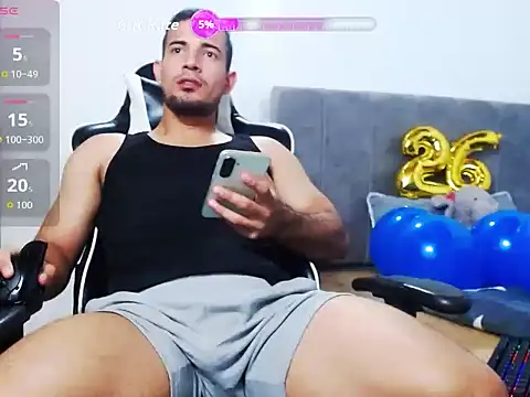 Snapshot of Miller_cupe chatting on 17, 1, 2026 Miller cupe online show from 17, 1, 2026