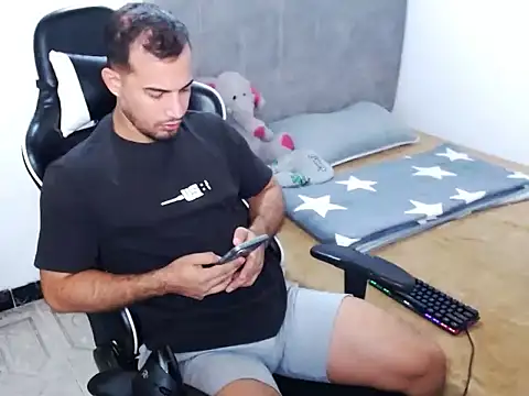 Snapshot of Miller_cupe chatting on 7, 2, 2026 Miller cupe online show from 7, 2, 2026