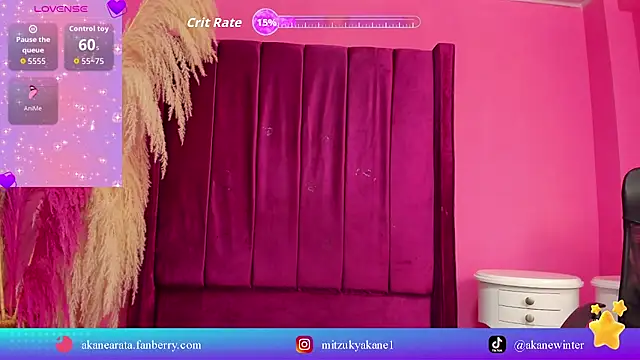 Snapshot of mitzukywinteer chatting on 6, 6, 2026 mitzukywinteer online show from 6, 6, 2026