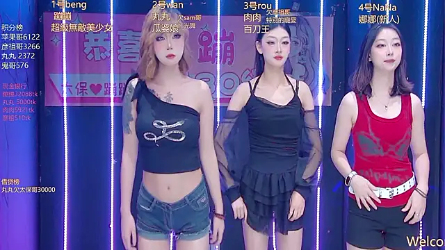 Snapshot of queen--001 chatting on 13, 3, 2026 queen--001 online show from 13, 3, 2026