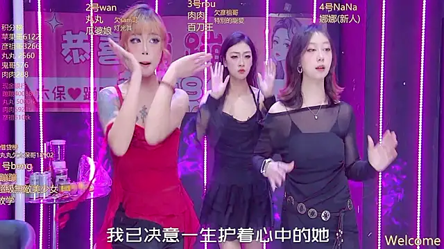 Snapshot of queen--001 chatting on 14, 3, 2026 queen--001 online show from 14, 3, 2026