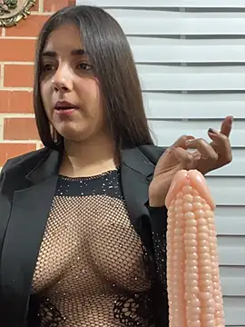 Snapshot of A-uroora chatting on 26, 2, 2026 A-uroora online show from 26, 2, 2026