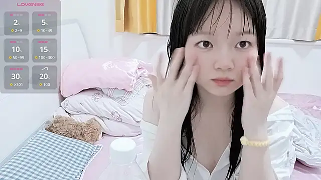 weiwei4999 online show from 2, 5, 2026
