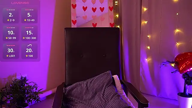 Snapshot of AmeliaWeells chatting on 12, 2, 2026 AmeliaWeells online show from 12, 2, 2026