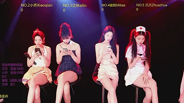 Lucky aixi online show from 4, 2, 2026