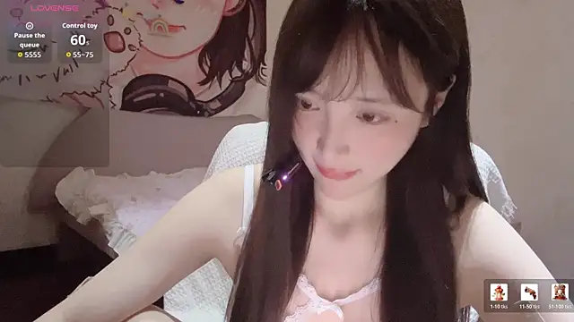 Xiaoyun 6666 online show from 11, 5, 2026