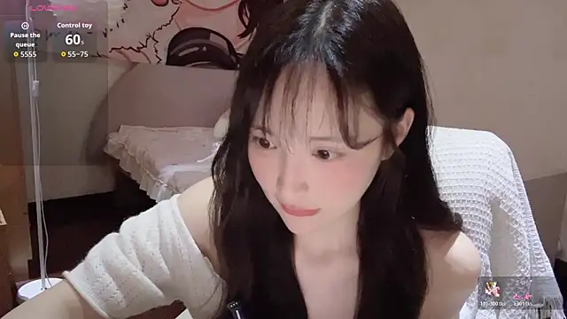 Xiaoyun 6666 online show from 6, 7, 2026