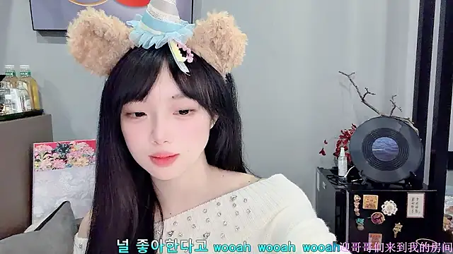 LovelyXiaoYi online show from 3, 2, 2026