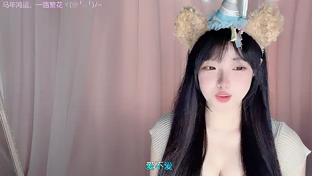 LovelyXiaoYi online show from 28, 2, 2026