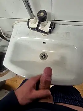 Snapshot of kondec chatting on 8, 3, 2026 kondec online show from 8, 3, 2026