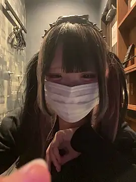 Snapshot of uni_nvqnl2 chatting on 20, 2, 2026 uni nvqnl2 online show from 20, 2, 2026