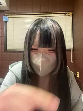 Snapshot of uni_nvqnl2 chatting on 3, 3, 2026 uni nvqnl2 online show from 3, 3, 2026