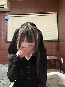 Snapshot of uni_nvqnl2 chatting on 5, 3, 2026 uni nvqnl2 online show from 5, 3, 2026