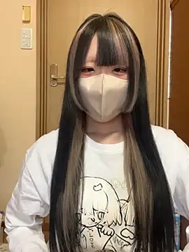 Snapshot of uni_nvqnl2 chatting on 6, 3, 2026 uni nvqnl2 online show from 6, 3, 2026