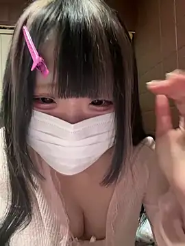 Snapshot of uni_nvqnl2 chatting on 8, 3, 2026 uni nvqnl2 online show from 8, 3, 2026