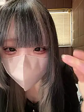 Snapshot of uni_nvqnl2 chatting on 13, 3, 2026 uni nvqnl2 online show from 13, 3, 2026