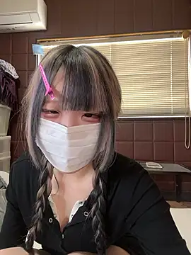 Snapshot of uni_nvqnl2 chatting on 16, 3, 2026 uni nvqnl2 online show from 16, 3, 2026