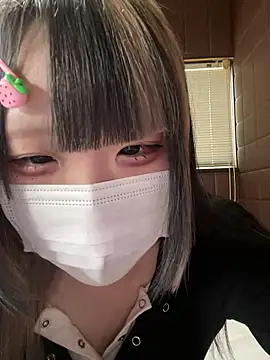 Snapshot of uni_nvqnl2 chatting on 19, 3, 2026 uni nvqnl2 online show from 19, 3, 2026