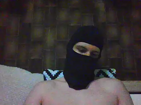 Snapshot of ICumForYou_ chatting on 18, 2, 2026 ICumForYou online show from 18, 2, 2026