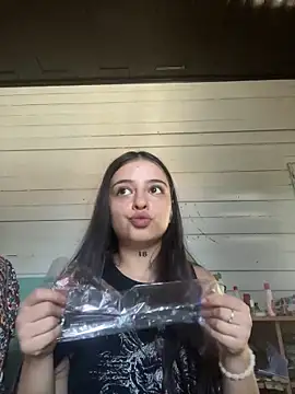 Snapshot of vainillasuave chatting on 19, 3, 2026 vainillasuave online show from 19, 3, 2026