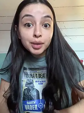 Snapshot of vainillasuave chatting on 26, 3, 2026 vainillasuave online show from 26, 3, 2026