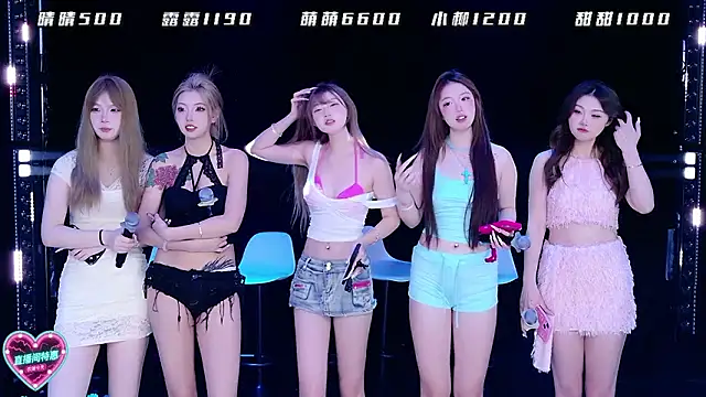 skt-001 online show from 17, 3, 2026